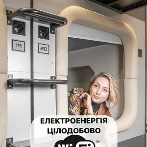  Kapsül Otel Av-2 Capsule